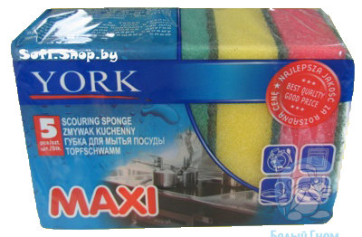 "York" Maxi  5шт губки для мытья посуды *50