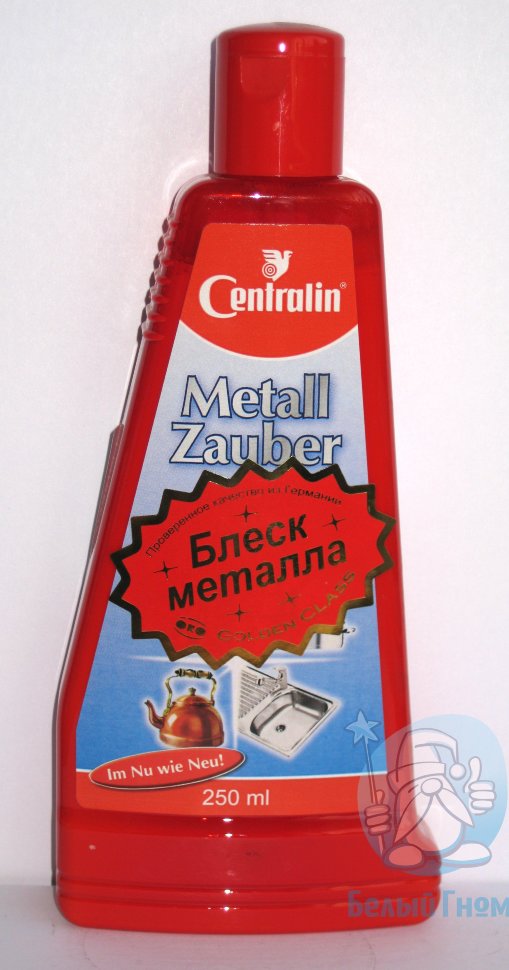 Centralin Metall Zauber для всеми видами Металлическими поверхностей 250мл*6