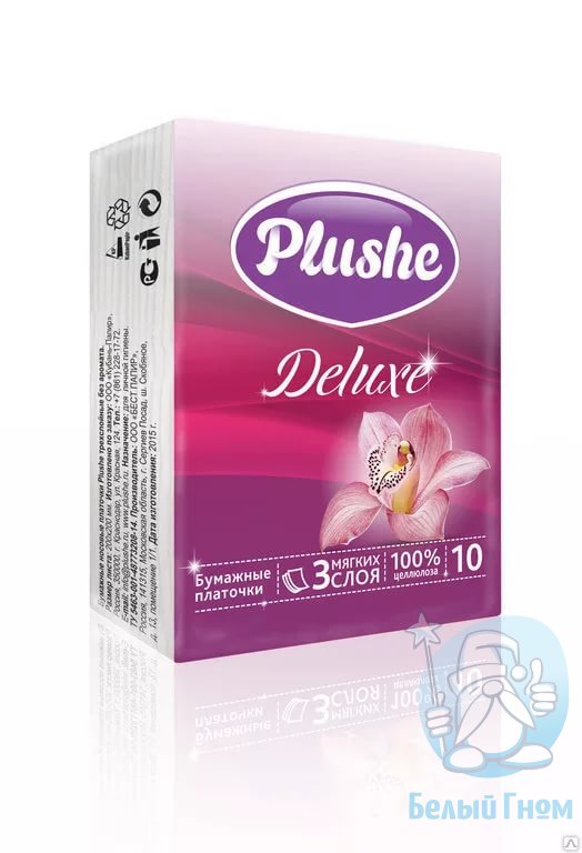 Носовые платки "Plushe" Classic без запаха 2-х слойные по 10 шт