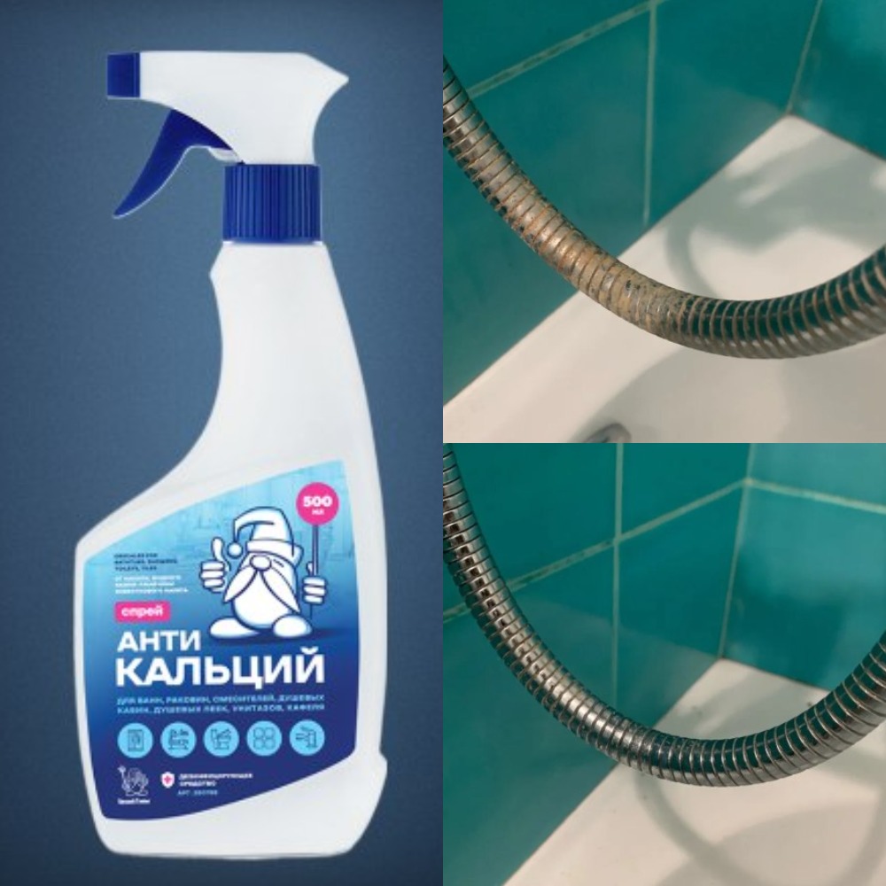 Вечная битва с известковым налетом: почему даже дорогая сантехника теряет вид и как это исправить