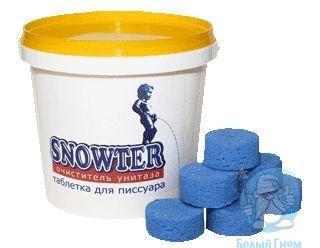 Таблетки для писуаров SNOWTER 1кг.