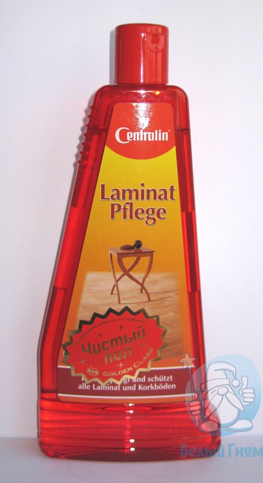 Centralin Laminat Pflege для Ламинатного  пола 500мл*6