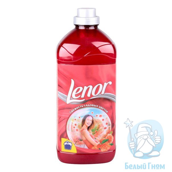 "Lenor" кондиционер-концентрат для белья 1,8л  (Лаванда)