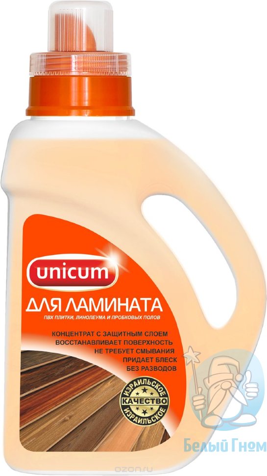 Unicum  для ламината  моющее средство 1л.