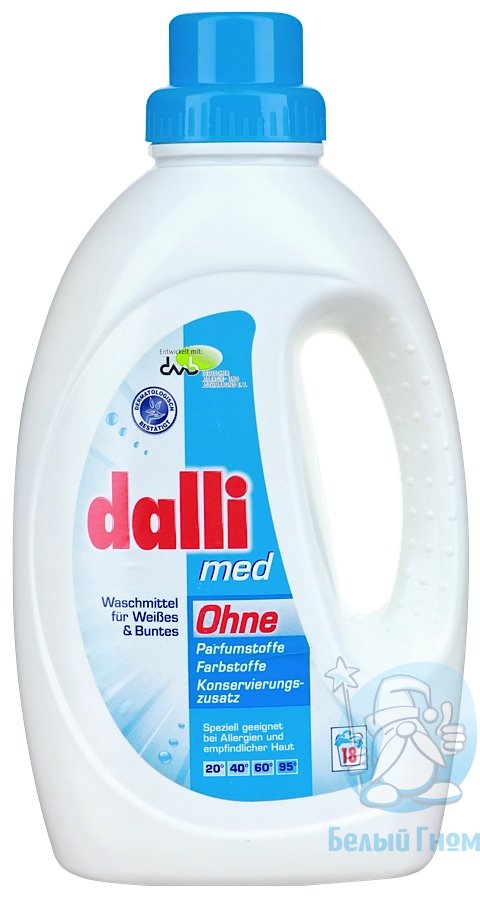 Dalli Werke Wash средство для  деликатной стирки  1.1л