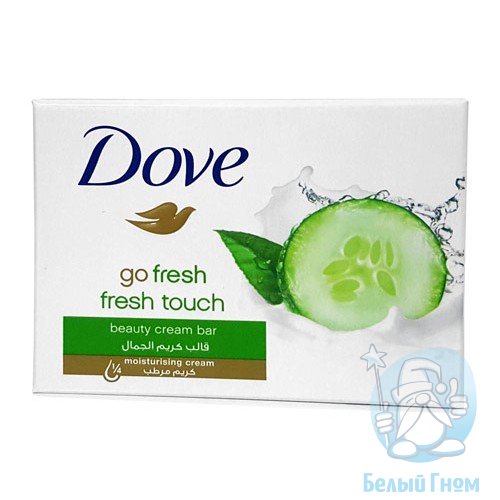 Крем-мыло Dove  (прикосновение свежести) 100гр