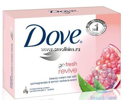 Крем-мыло Dove (пробуждение чувств с гранатом) 135гр*48
