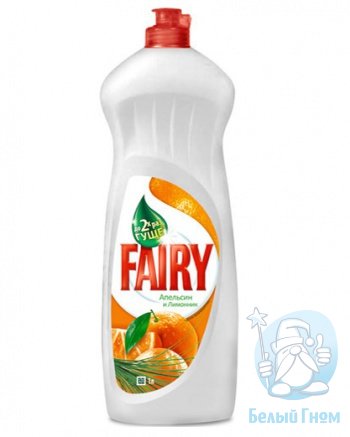 "Fairy" жидкость для мытья посуды Апельсин и Лимонник  900мл