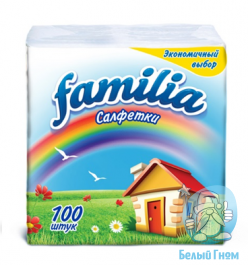 Бумажные салфетки "Familia" (белые) 100л.*24