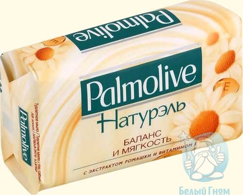 Туалетное мыло "Palmolive" (ромашка с витамином Е) 100г.*72