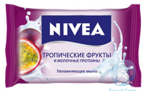 Мыло Nivea "Маракуйя и молоко" 90гр*6