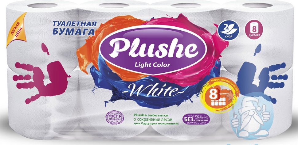 Туалетная бумага  "Plushe Light" 8рулонов, 2-х слойная (белая)