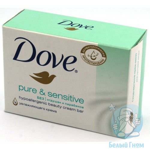 Крем-мыло Dove (гипоаллергенный Pure) 100гр