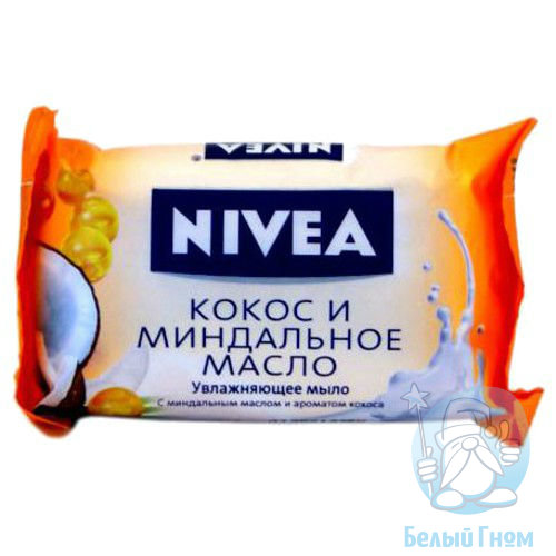 Мыло Nivea "Кокос и миндальное масло" 90гр*6