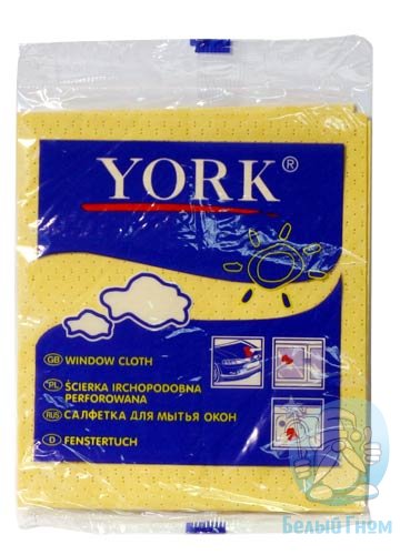 "York"салфетки губчатые для уборки по 3шт в упаковке*150