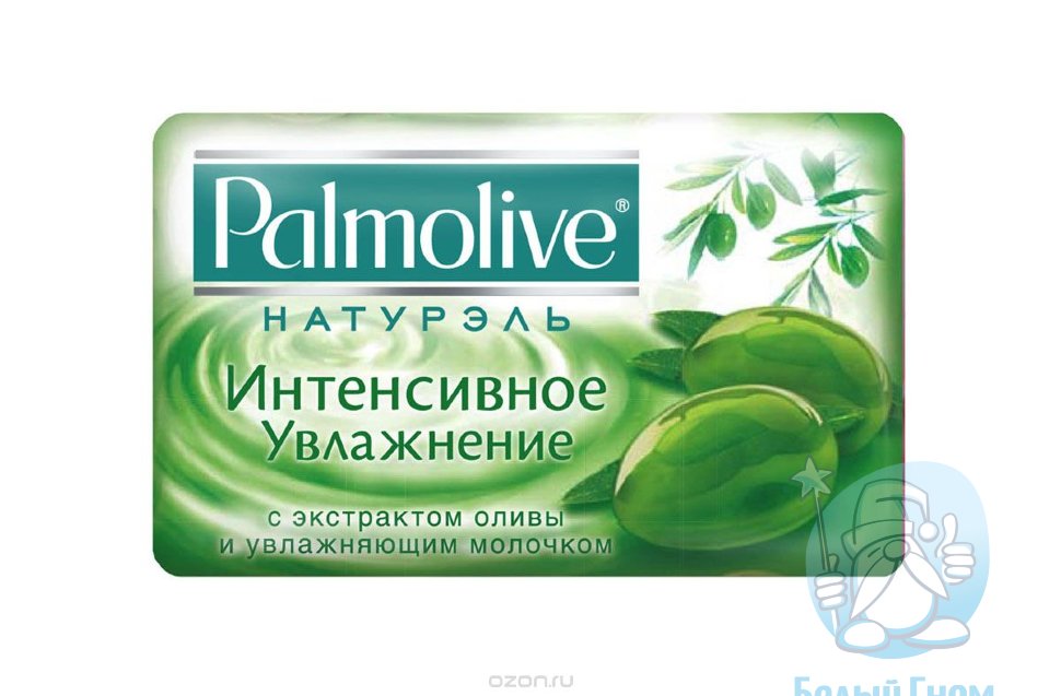 Туалетное мыло  "Palmolive" (Интенсивное увлажнение. олива и молочко) 90г.*72