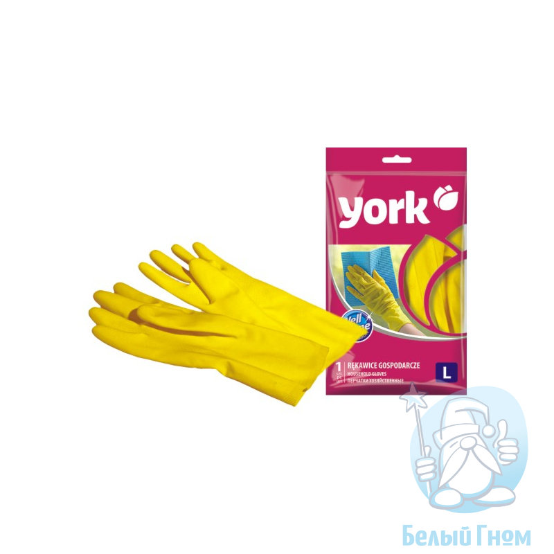 Перчатки резиновые хозяйственные "York" размер ХL (Польша) *12