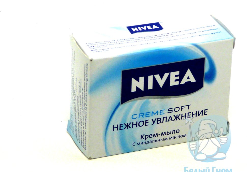 Крем-мыло Nivea "Нежное увлажнение Софт" 100гр*36