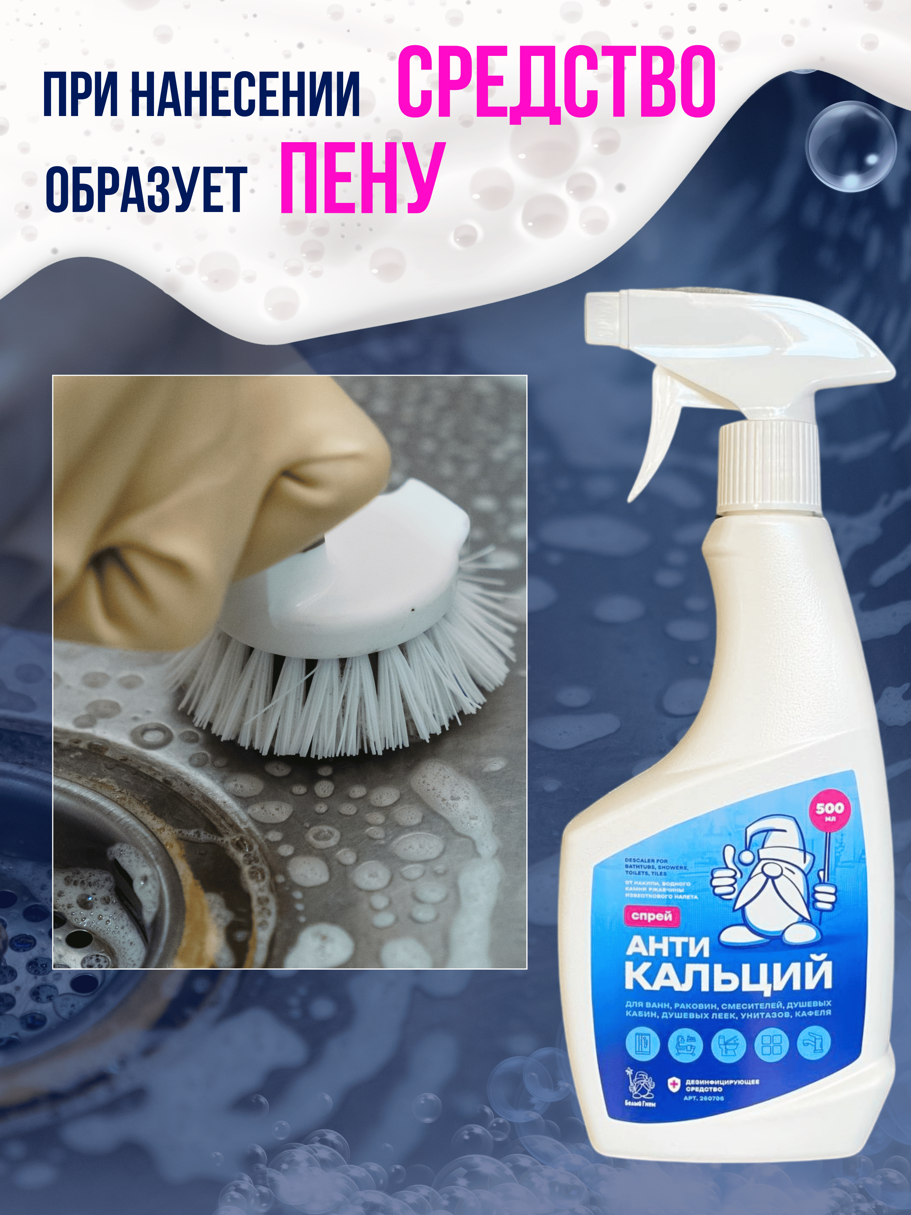 Почему напор воды в душе становится слабее (и как это исправить)