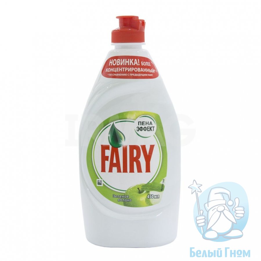 "Fairy"  жидкость для мытья посуды Зеленое яблоко oxy 900мл