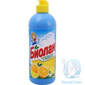 "Биолан" Бальзам для мытья посуды Апельсин и лимон  900мл