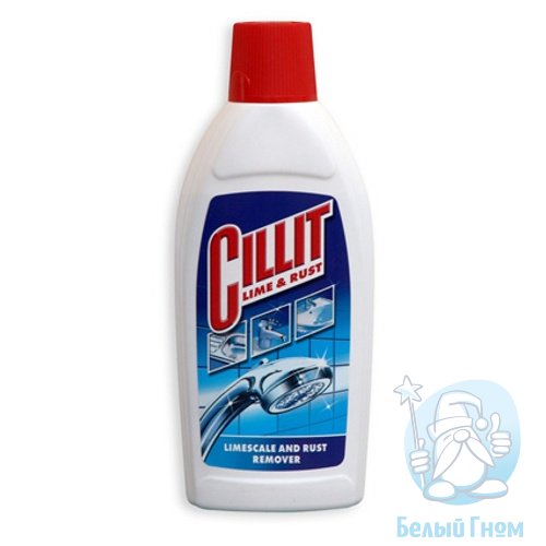 "CILLIT" Magic чистящее средство для удаления в ванне накипи, камня, ржавчины 450мл*20