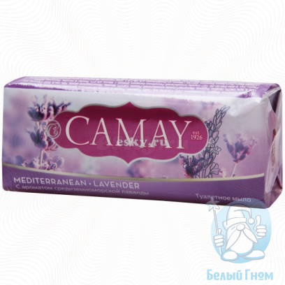 Туалетное мыло "Camay" (Лаванда)*72