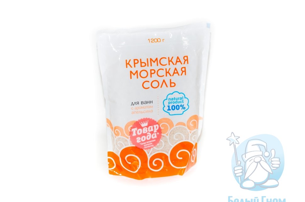 Соль для ванны Крымская Морская Апельсин 1200гр