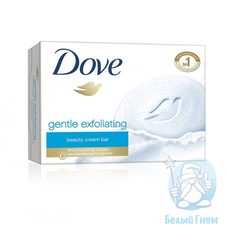 Крем-мыло Dove  (нежное отшелушивание) 100гр