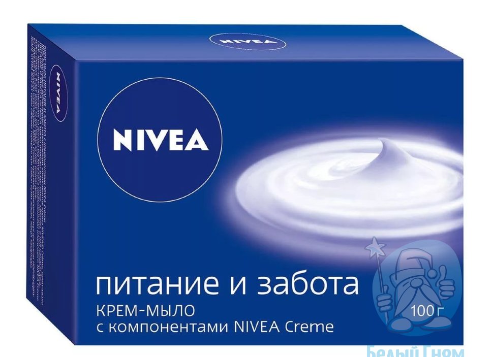 Крем-мыло Nivea "Питание и забота" 100гр*36