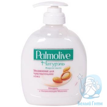 Жидкое мыло Palmolive (Миндаль и Молоко) 300 мл*12