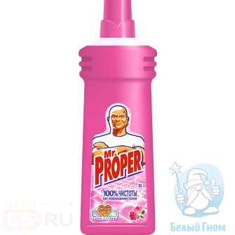 "Mr. Proper"  Роза, жидкость для уборки 750мл*14