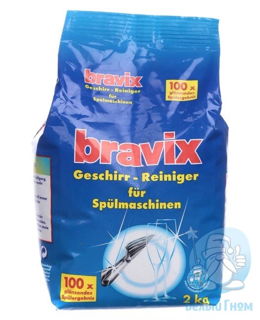 Bravix порошок для посудомоечных машин 1800гр