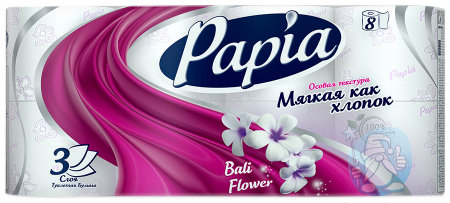 Туалетная бумага Papia 8рул, Балийский цвет,3-и слоя *7