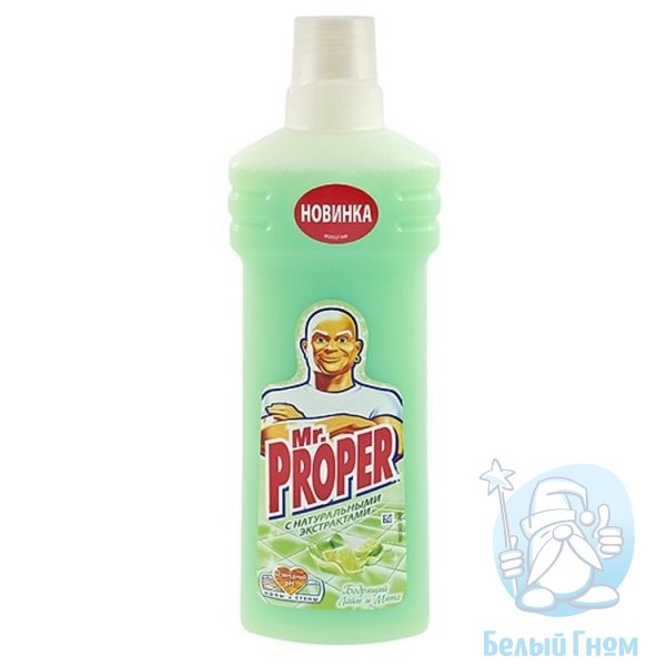 "Mr. Proper" Лайм и мята, жидкость для уборки 500мл*20