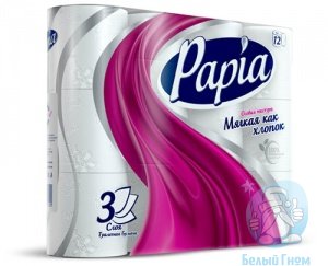 Туалетная бумага Papia 12рул., 3-и слоя*7