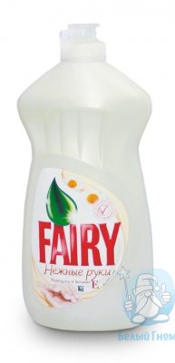 "Fairy" жидкость для мытья посуды  Нежные ручки Ромашка и Е 450мл*21