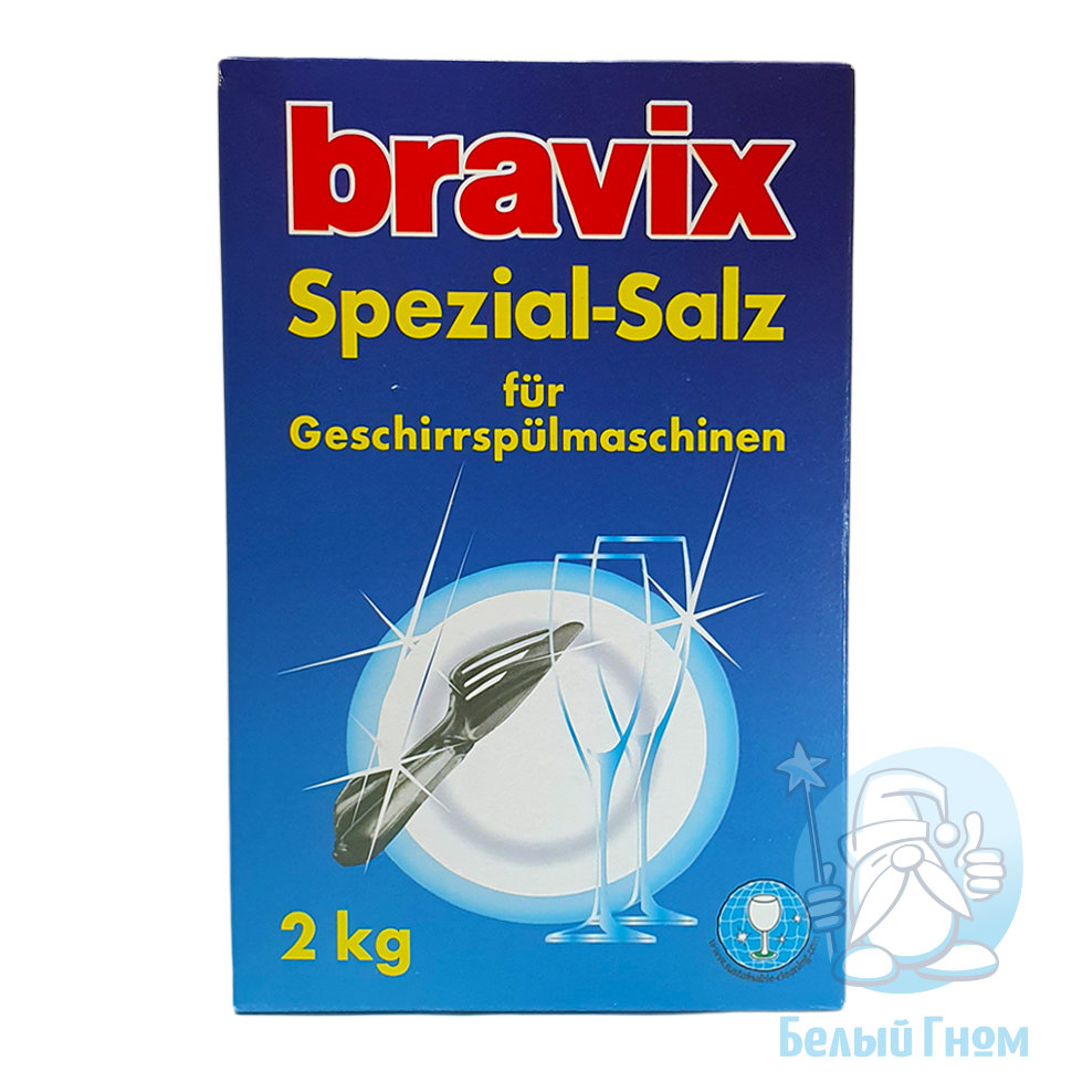 Bravix Соль для посудомоечных машин 2кг