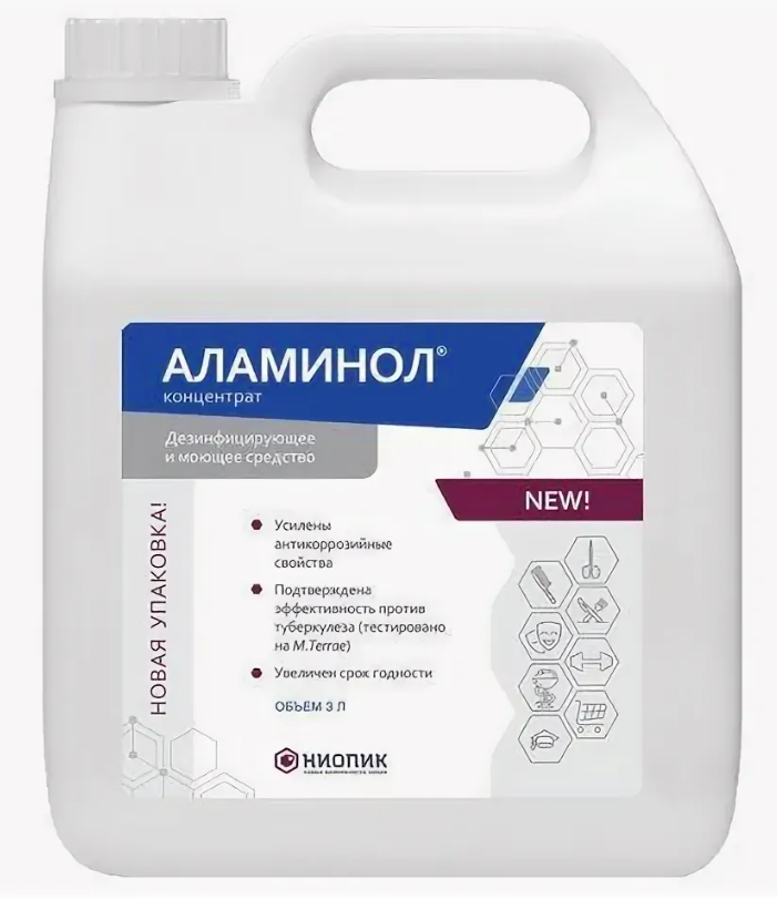Алламинол 3 л универсальное концентрированное средство для дезинфекции 