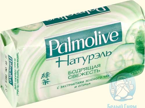 Туалетное мыло  "Palmolive" (Бодрящая свежесть зеленый чай-огурец) 90г.*72