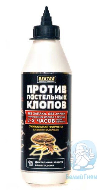 Гектор от постельных КЛОПОВ 100гр (черная этикетка)