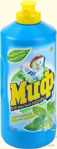 "Миф" жидкость для мытья посуды Освежающая Мята 500мл*22