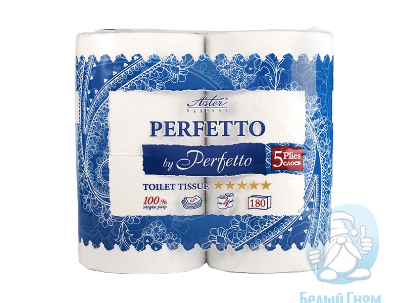 Туалетная бумага "Aster Perfetto by Perfetto" 5-ти слойная, 4 рулона.*9