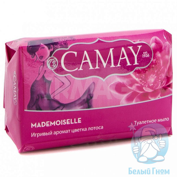 Туалетное мыло "Camay" (Мадмуазель- Лотос)