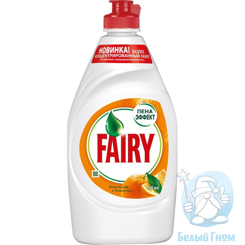 "Fairy" жидкость для мытья посуды   Апельсин и Лимонник  450мл*21