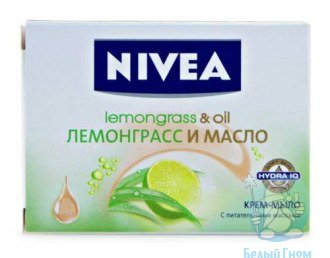 Крем-мыло Nivea "Лемонграсс и масло" коробка 100гр*36