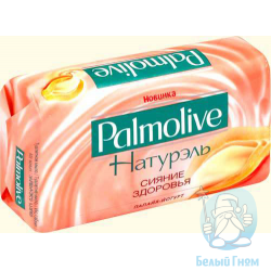 Туалетное мыло "Palmolive" (Папайя+Йогурт )*72