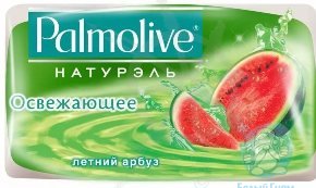 Туалетное мыло  "Palmolive" (Освежающее Летний арбуз) 90г