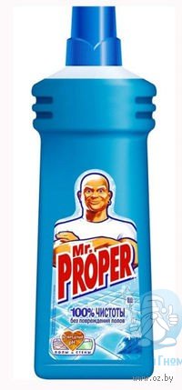 "Mr. Proper"  Океанская свежесть, жидкость для уборки 750мл*14