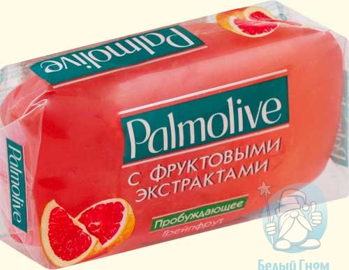 Туалетное мыло "Palmolive" (грейпфрут) 100г.*72